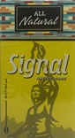 Signal Mellow 100 Box 